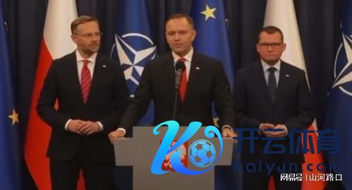 万博manbext网站登录娱乐网由于总统纳夫罗茨基否决了针对乌克兰苍生的调停法-万博manbext网站登录 万博manbext体育官网注册账号